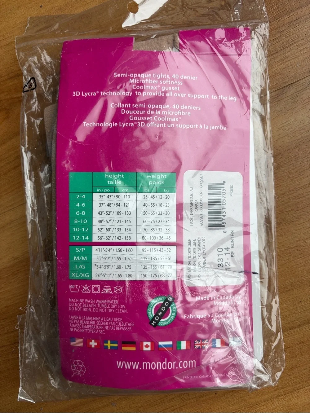 Mondor Performance Figure Skating Tights 12-14 Suntan 40 Denier NIP